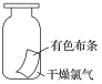 学科网(www.zxxk.com)--教育资源门户，提供试卷、教案、课件、论文、素材及各类教学资源下载，还有大量而丰富的教学相关资讯！