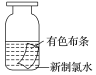 学科网(www.zxxk.com)--教育资源门户，提供试卷、教案、课件、论文、素材及各类教学资源下载，还有大量而丰富的教学相关资讯！