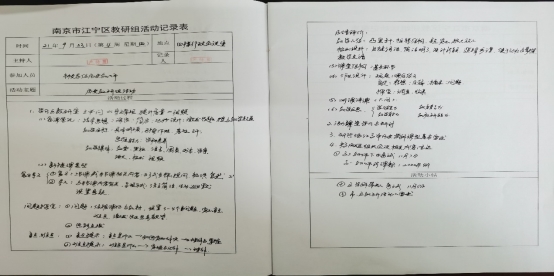 白板上写着字&#xA;&#xA;描述已自动生成