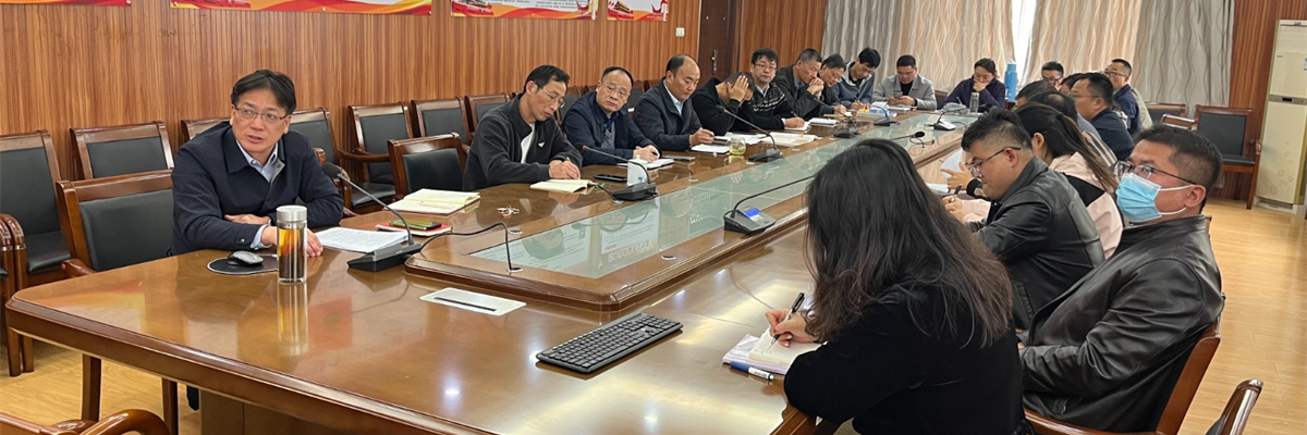 临江高中党总支理论学习中心组开展第五次集体学习——深学细悟二十届四中全会精神