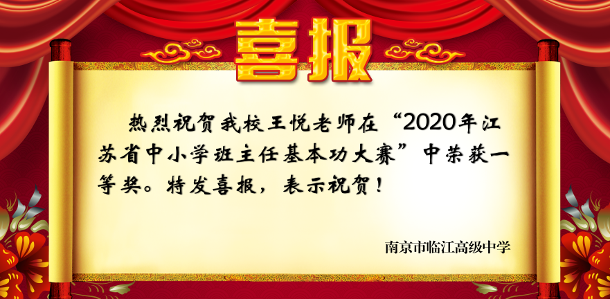 QQ截图20200929183703.png