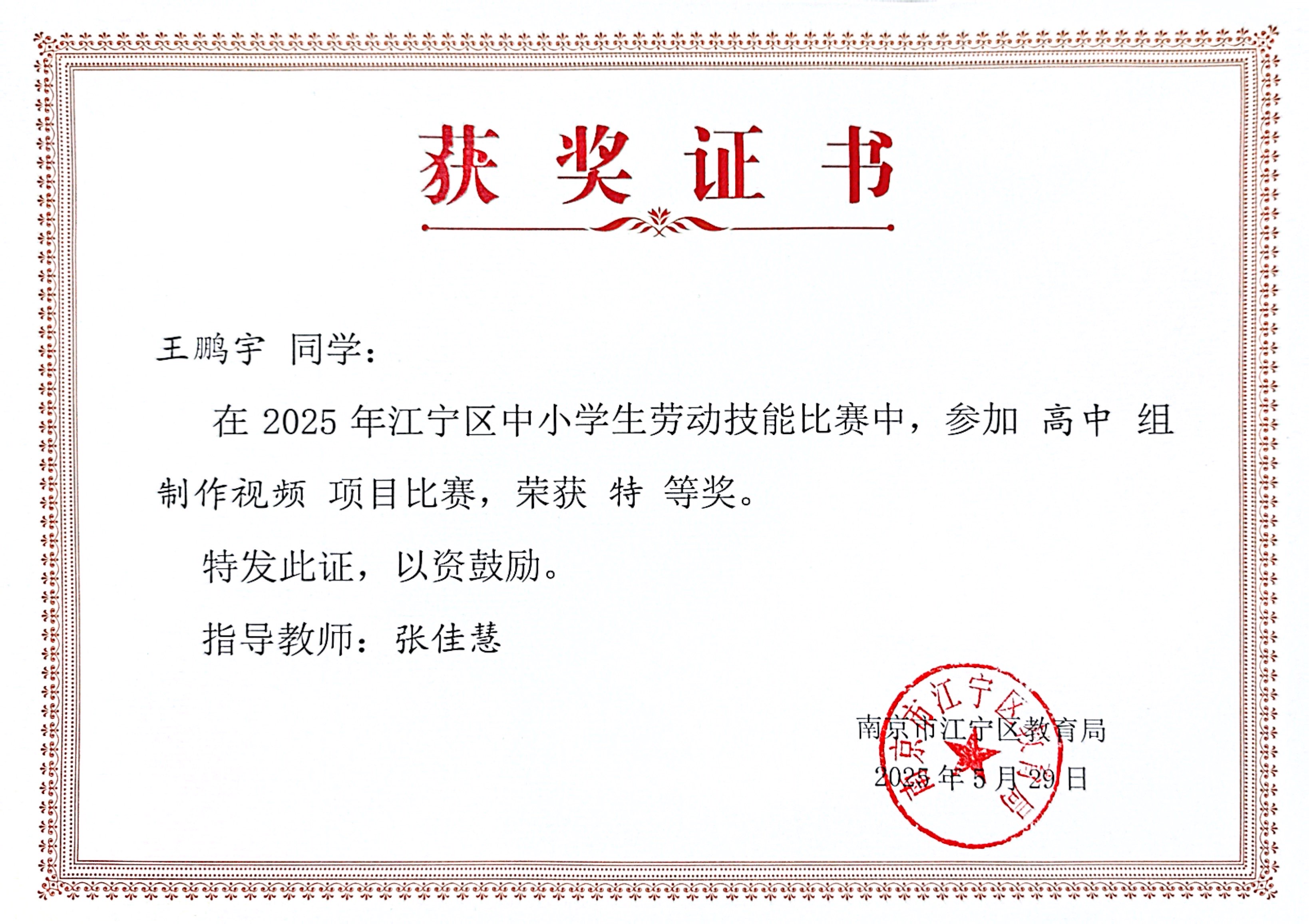 7b2ca557d957689d7dcbc490fec2247d.png