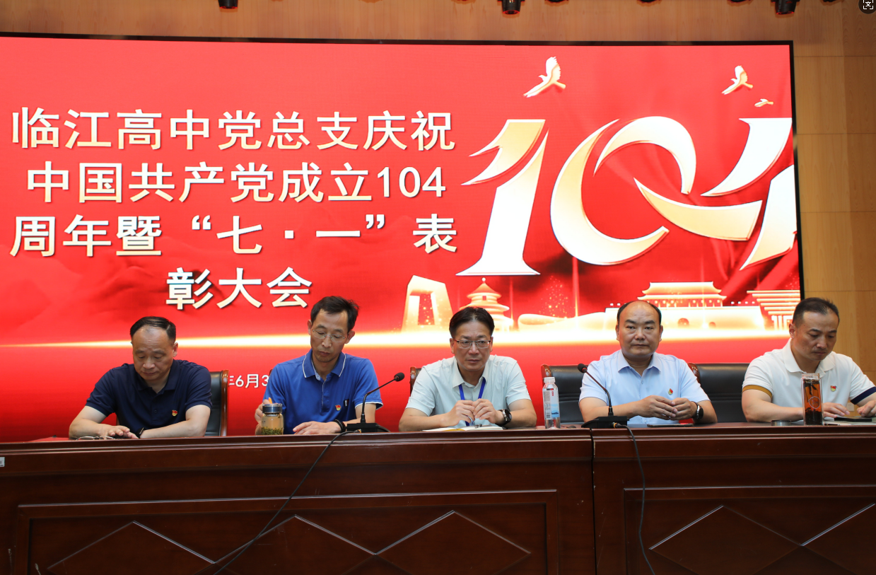 QQ20250718-124926.png
