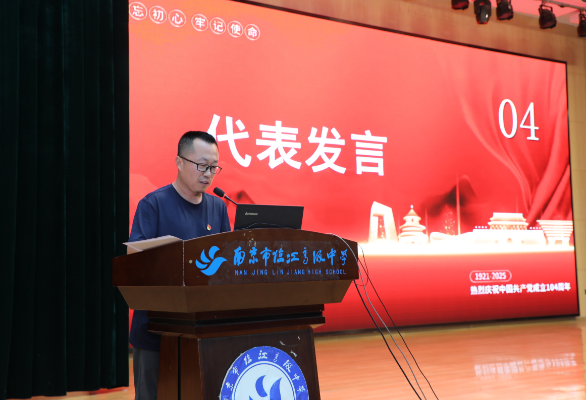 QQ20250718-125033.png