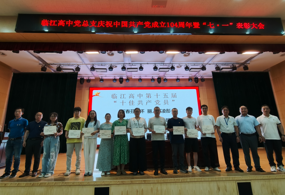 QQ20250718-125124.png