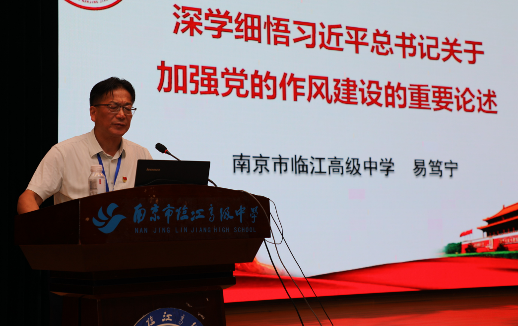 QQ20250718-125109.png