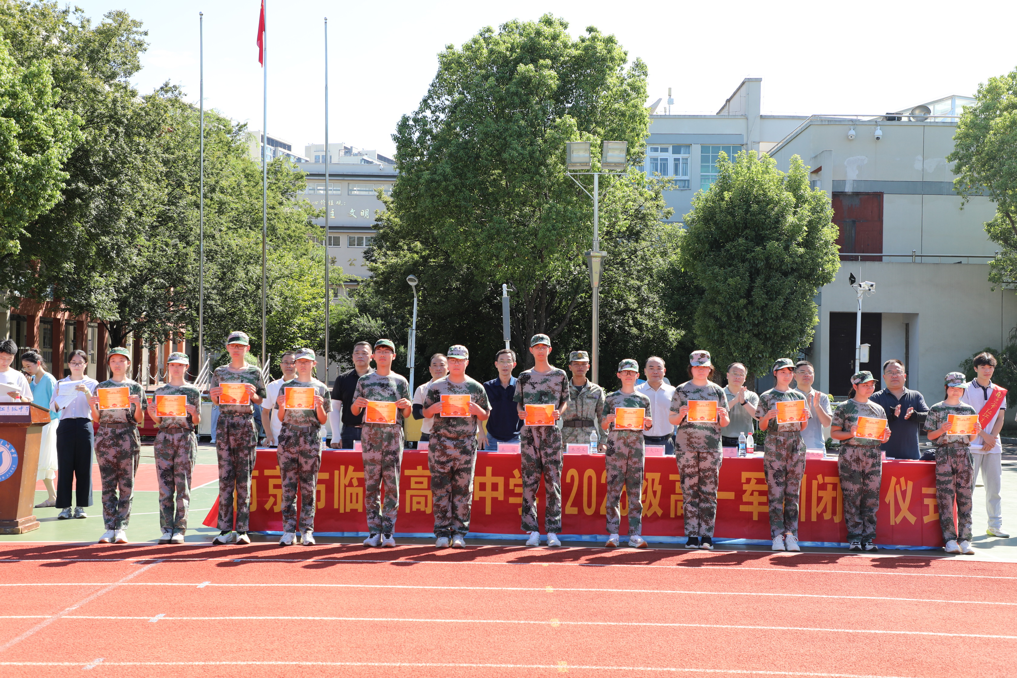IMG_7655.JPG